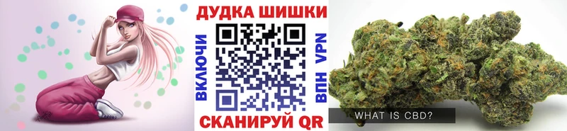 Купить наркотик Покров Конопля COCAIN Гашиш Галлюциногенные грибы МЕФ A-PVP