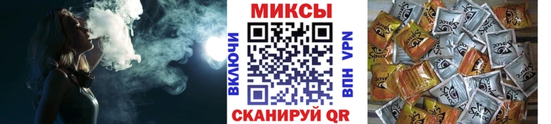 где продают   Покров  Бутират бутик 