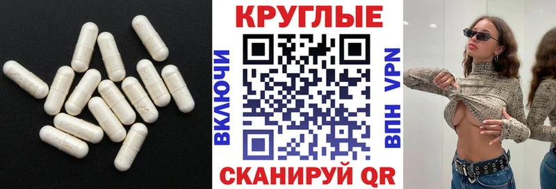 ЭКСТАЗИ louis Vuitton  Покров 