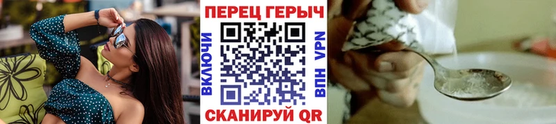blacksprut маркетплейс  Покров  ГЕРОИН гречка 