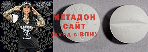 мефедрон Алзамай