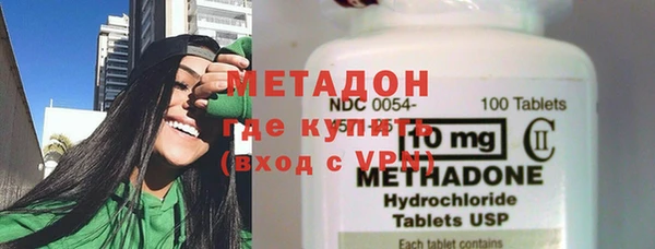 Альфа ПВП Алексеевка