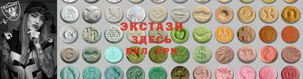 мефедрон Алзамай