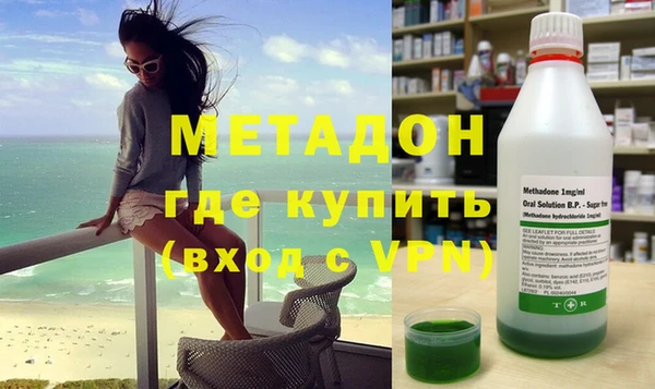 Альфа ПВП Алексеевка