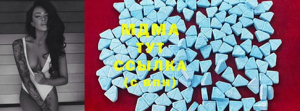 Альфа ПВП Алексеевка
