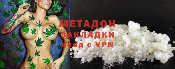 Альфа ПВП Алексеевка