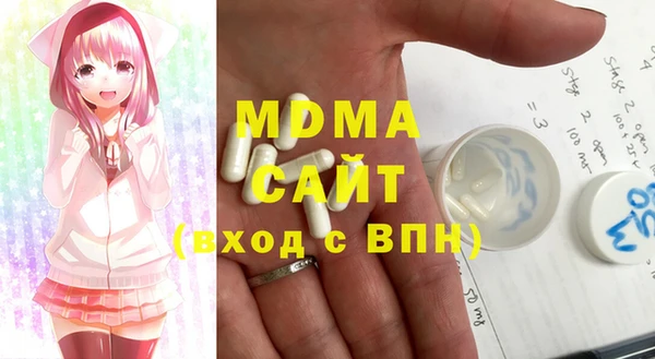 мефедрон Алзамай