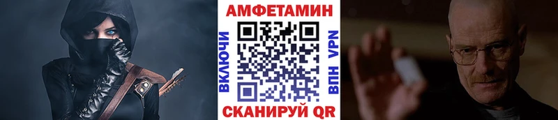 Первитин Декстрометамфетамин 99.9%  где можно купить наркотик  kraken ссылки  Покров 