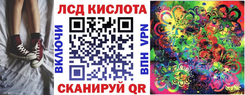 продажа наркотиков  Покров  Марки NBOMe 1500мкг 